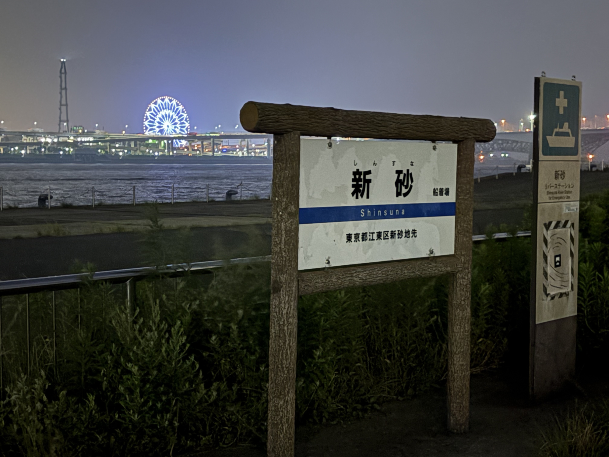 IMG_9163